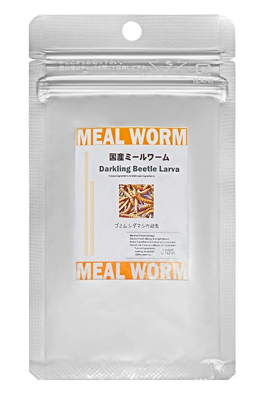 国産ミールワームの商品画像